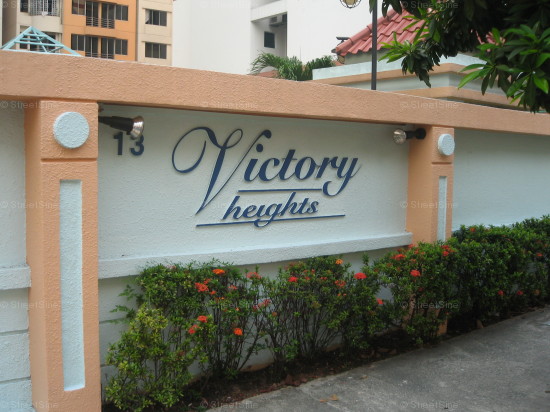 Victory Heights (D12), Apartment #1065802